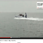 Yamaha SR-X boat ad by Taiheiyo Marine