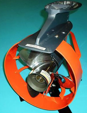 Propeller Solutions Propeller Guard